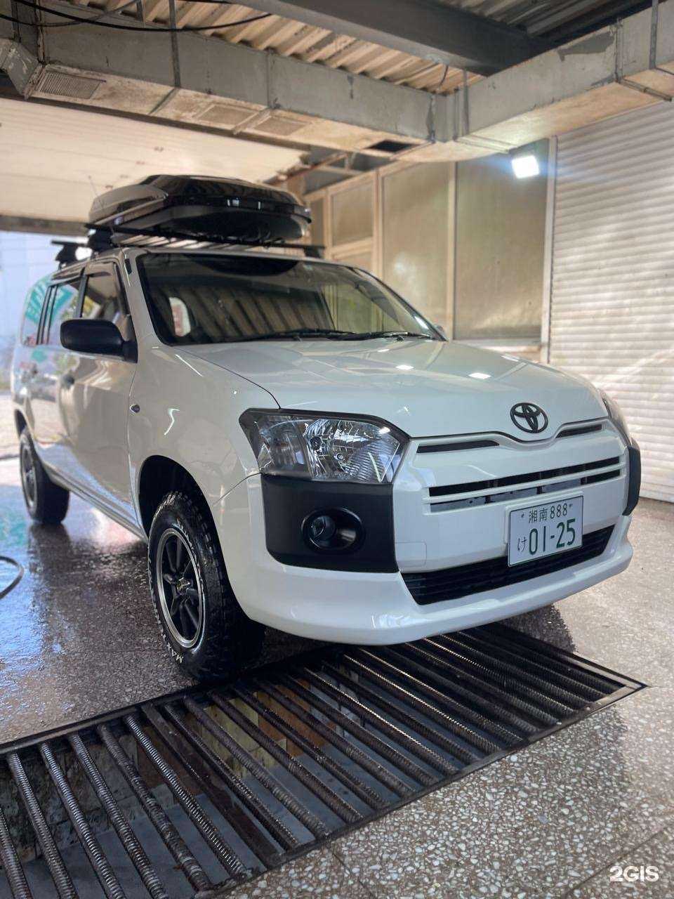 Отзывы на компанию Транзит-сервис в г. Владивосток c фото