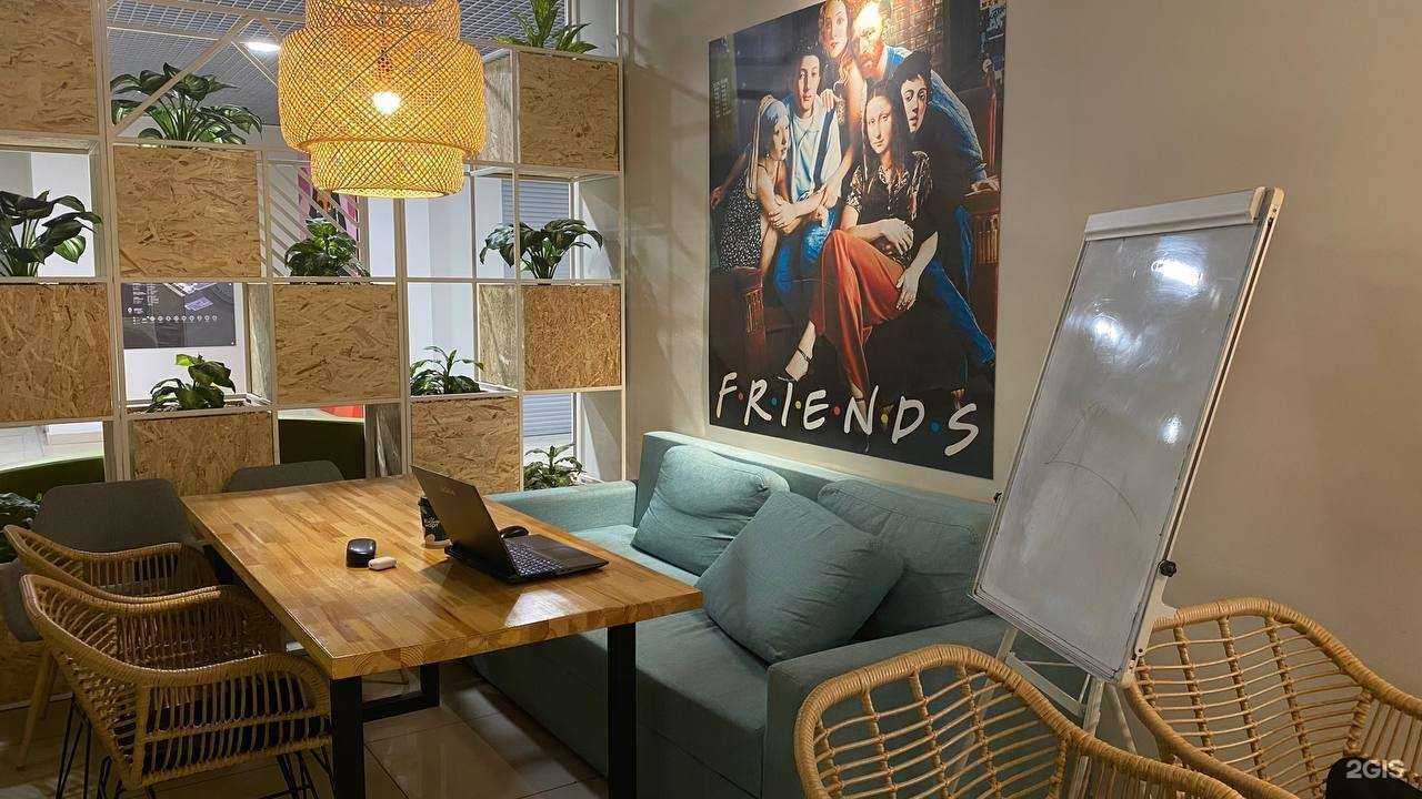 Отзывы на компанию Brand Plant в Екатеринбурге c фото