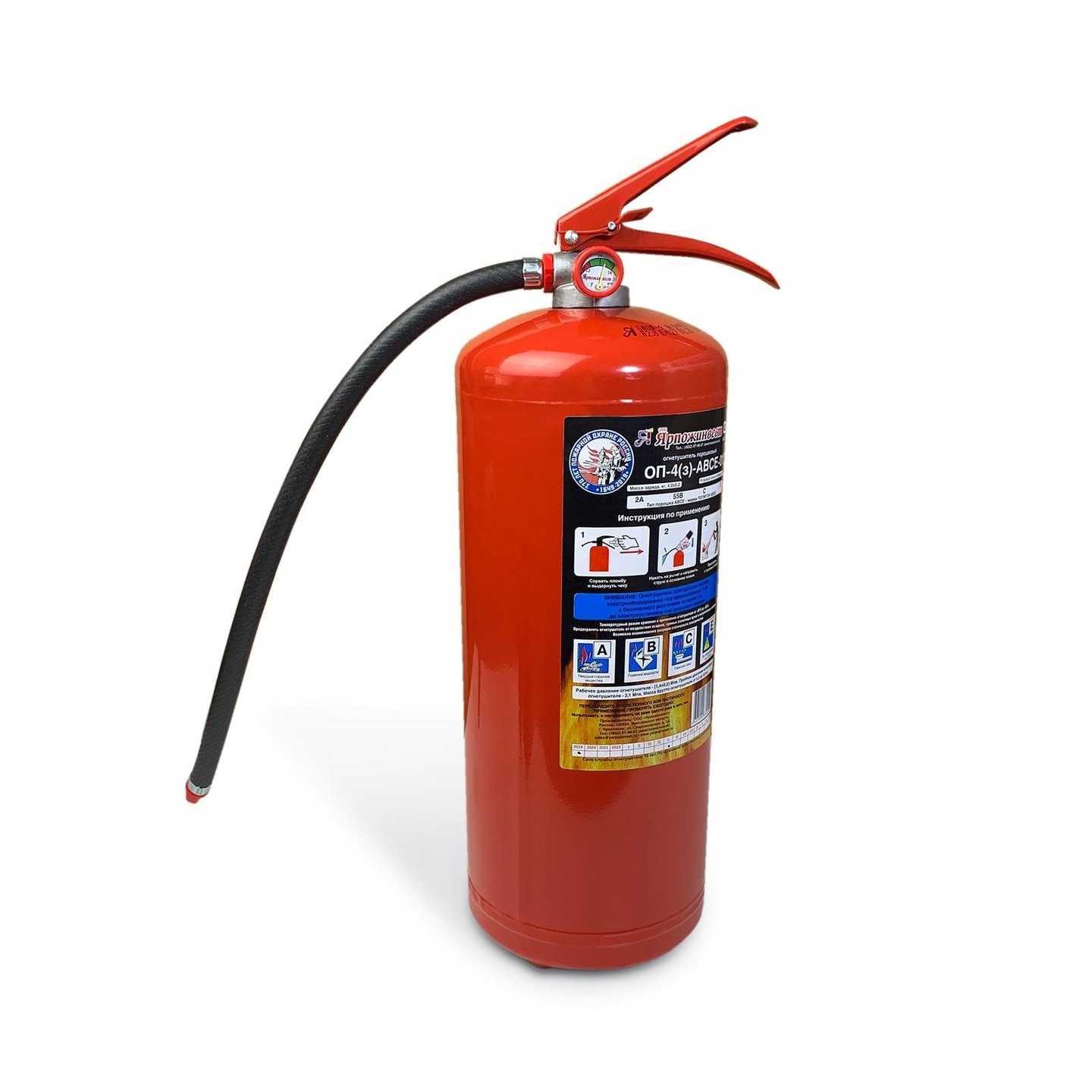 Отзывы на компанию ПожИнтер в Всеволожске c фото