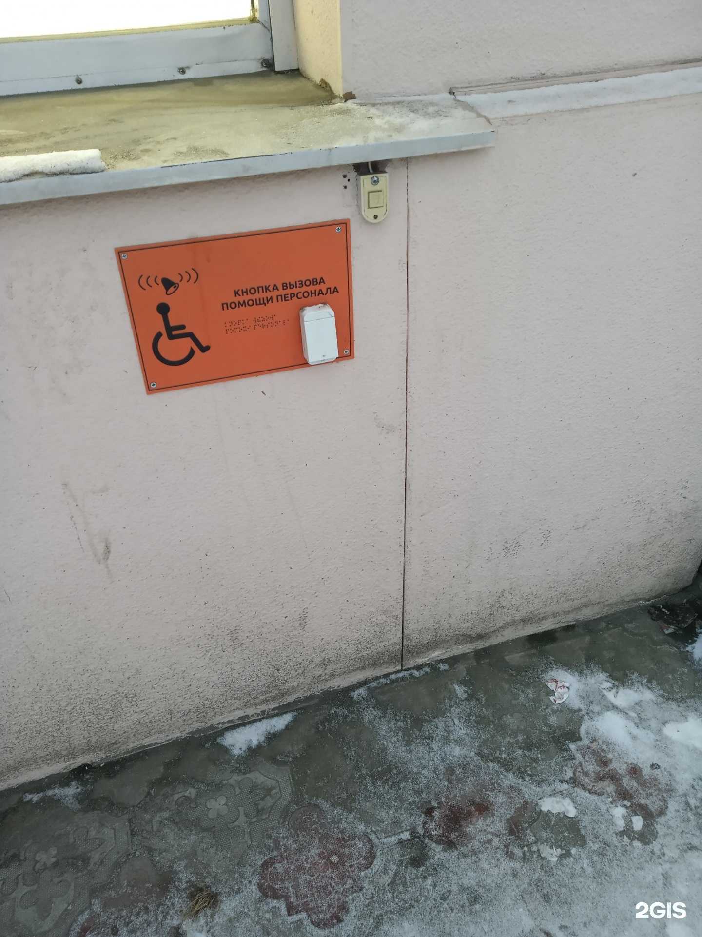 Отзывы на компанию Вита Экспресс в Нижнем Тагиле c фото