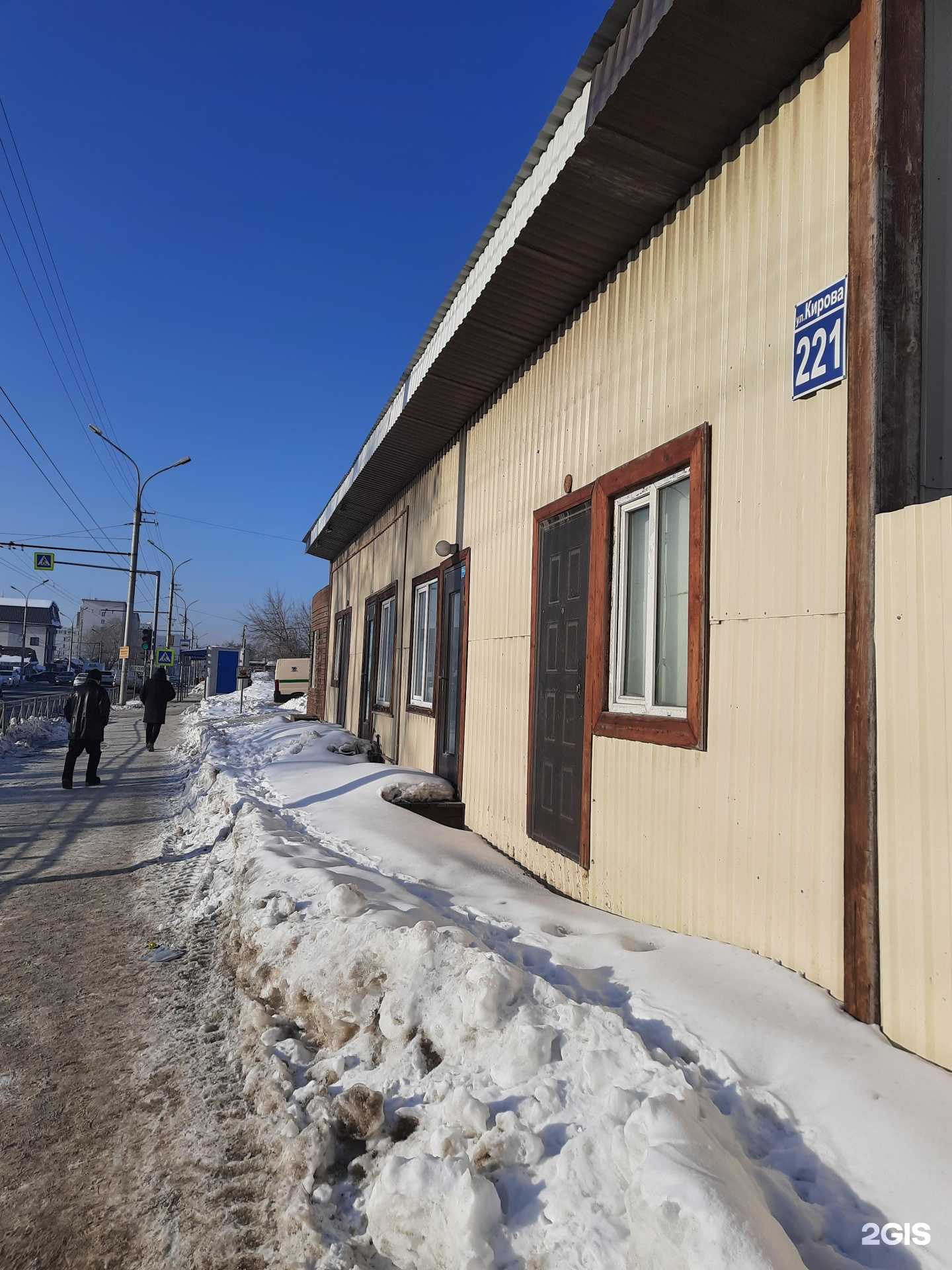 Отзывы на компанию Высокие технологии в Новосибирске c фото - фотография 2 из 2