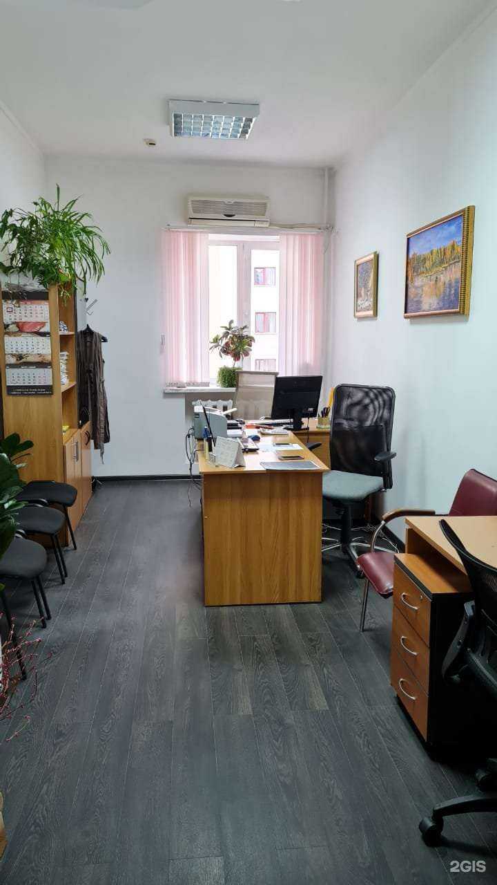 Отзывы на компанию Билет Трэвел в г. Хабаровск c фото