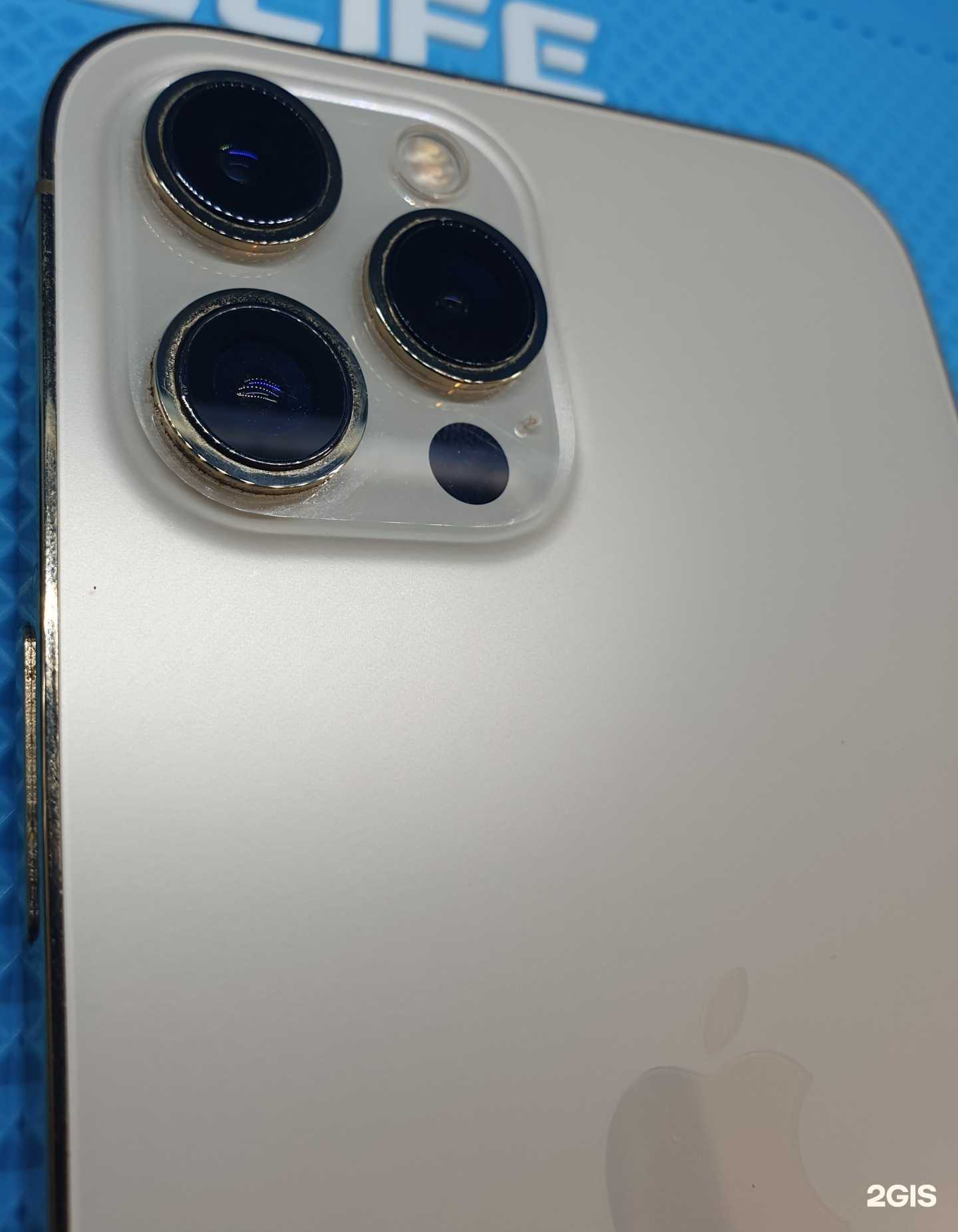 Отзывы на компанию GSM master в Миассе c фото