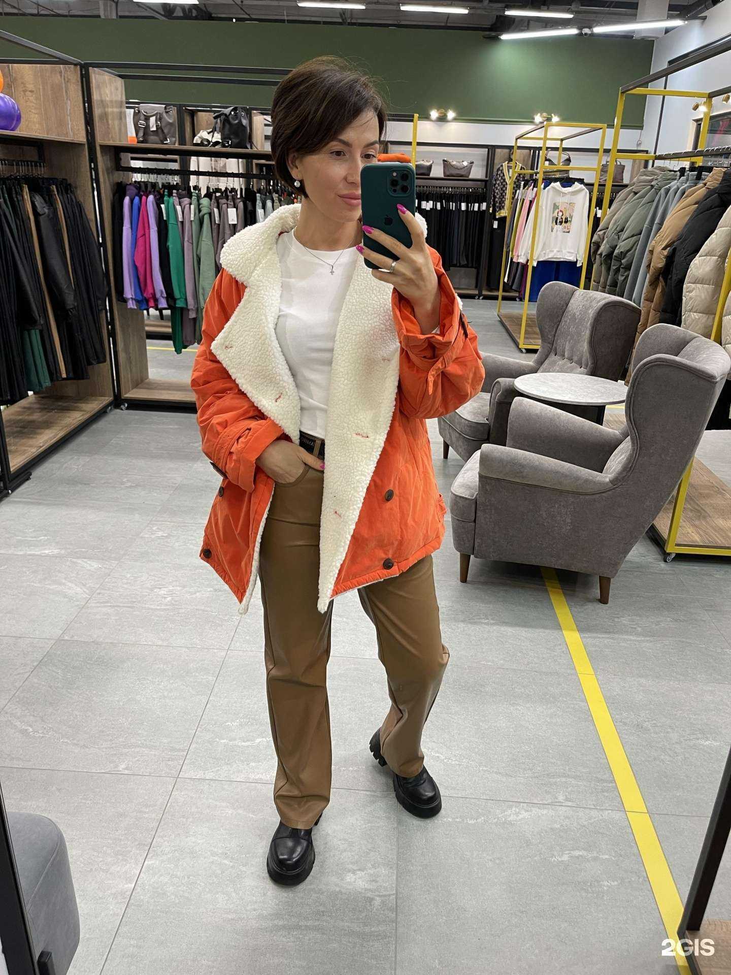 Отзывы на компанию Моя философия в Челябинске c фото