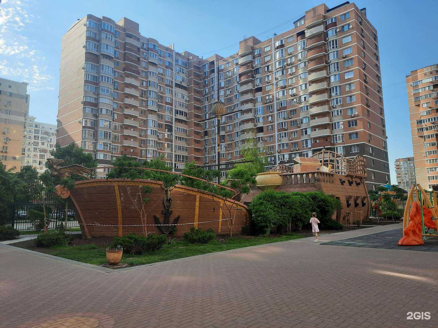 Отзывы на компанию Ногтевая студия в Краснодаре c фото - фотография 2 из 2