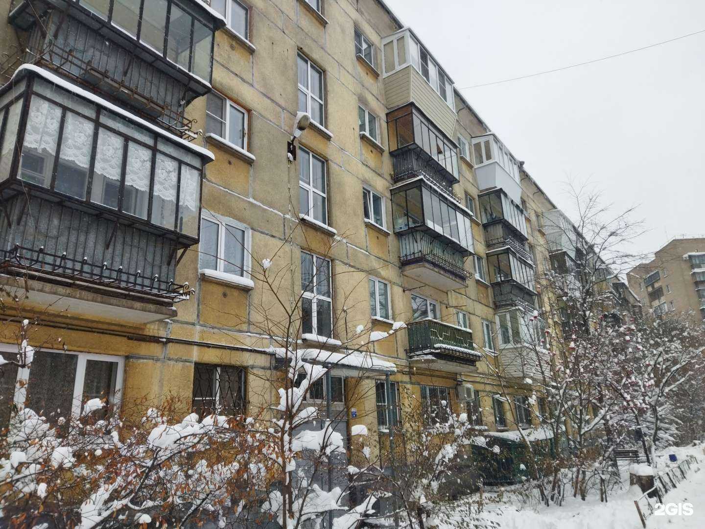 Отзывы на компанию Континент в Магнитогорске c фото - фотография 2 из 2