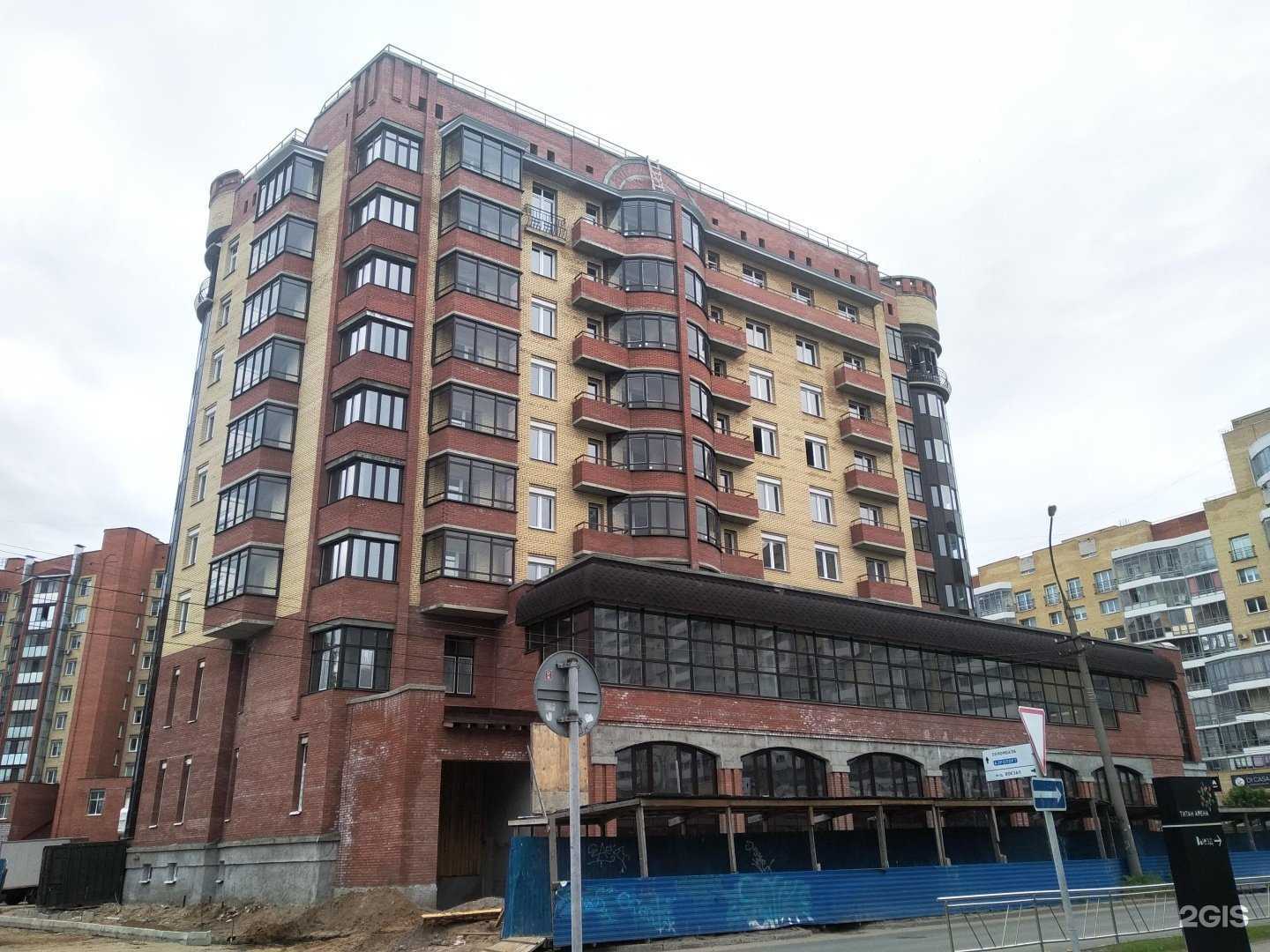 Отзывы на компанию Совкомбанк страхование жизни в г. Архангельск c фото