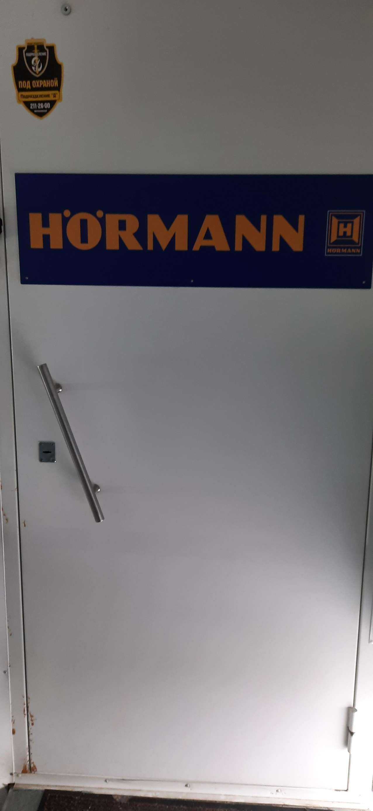 Отзывы на компанию Автоматика карекс в г. Новосибирск c фото