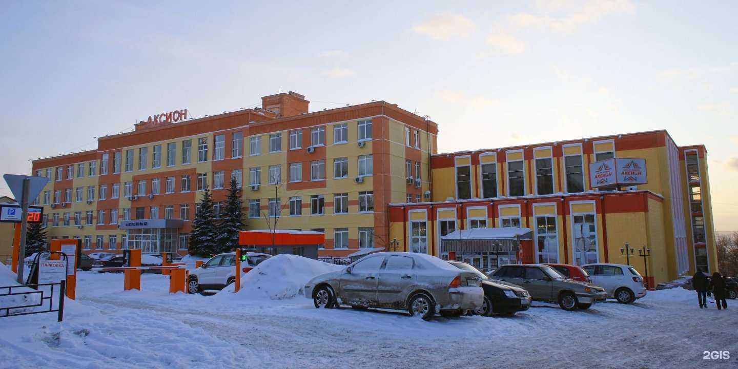 Отзывы на компанию Регион Тур в г. Ижевск c фото