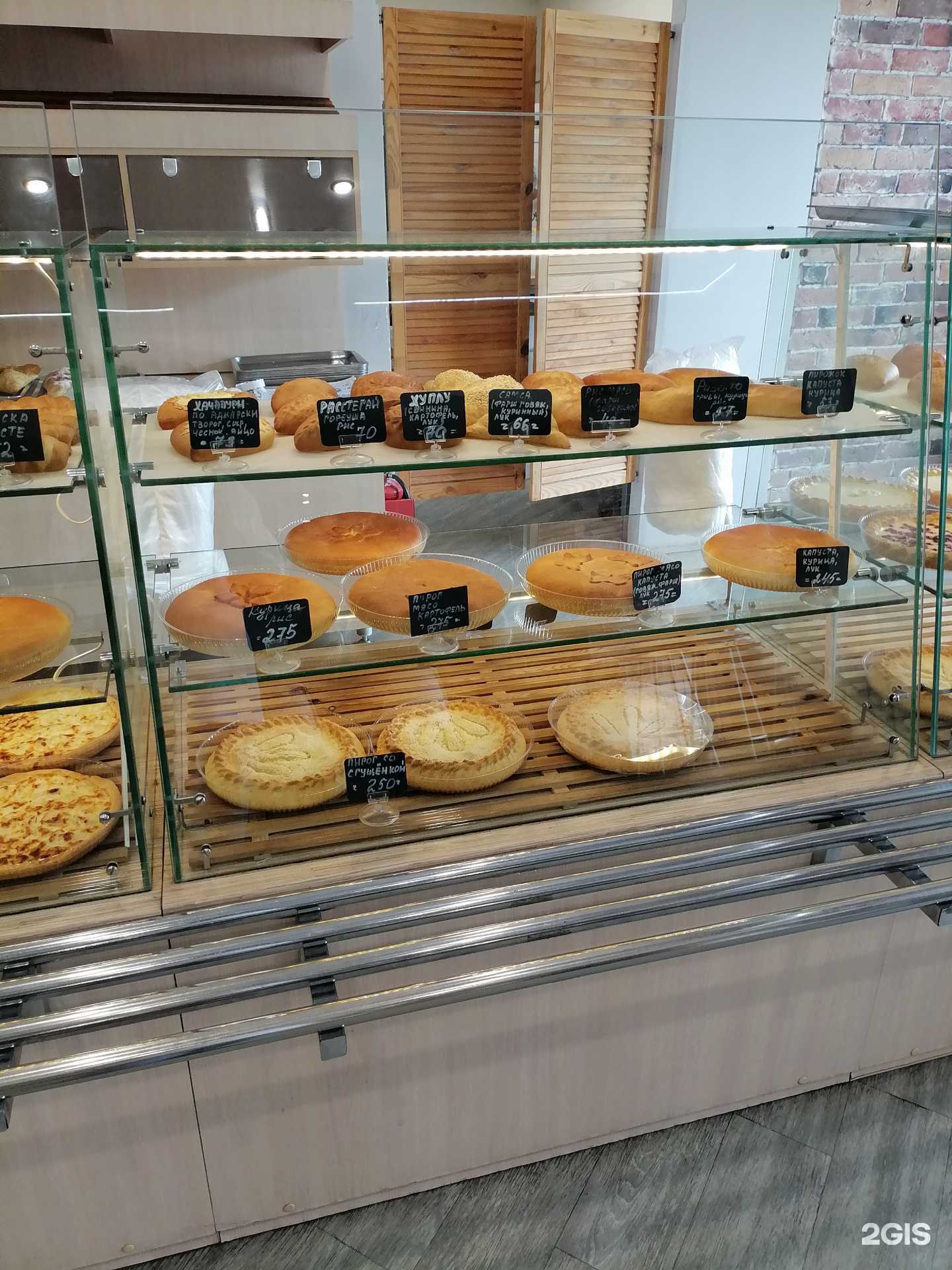 Отзывы на компанию Амритта в Иркутске c фото - фотография 2 из 2