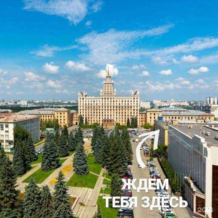 Отзывы на компанию Правило. А7 растяжка в Челябинске c фото