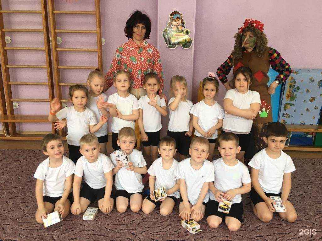 Отзывы на компанию Детский сад №27 в Хабаровске c фото