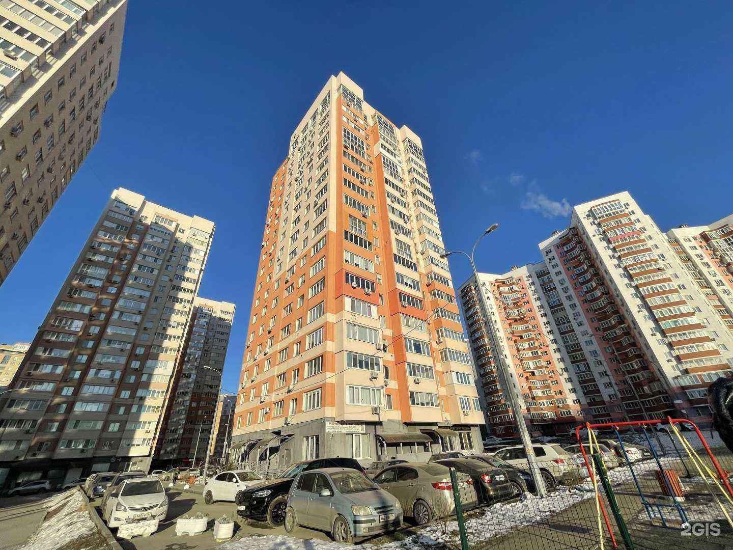 Отзывы на компанию Bon matin в Самаре c фото - фотография 2 из 2