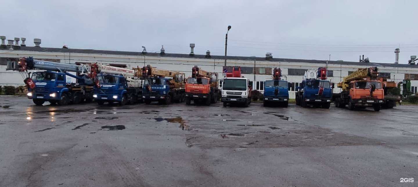 Отзывы на компанию Вертэкс в г. Чебоксары c фото