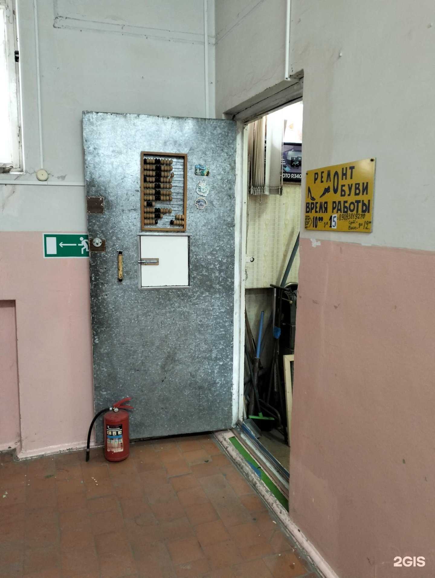 Отзывы на компанию Ремонтная мастерская в г. Волгоград c фото