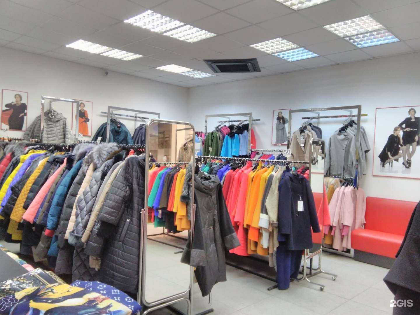 Отзывы на компанию Elema в г. Липецк c фото