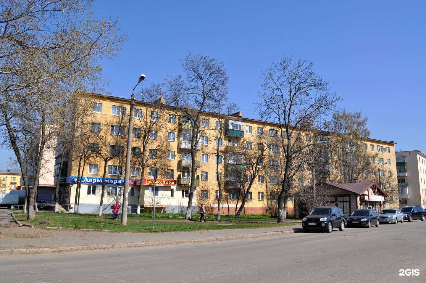 Отзывы на компанию Мир Габбро в Орле c фото - фотография 2 из 2