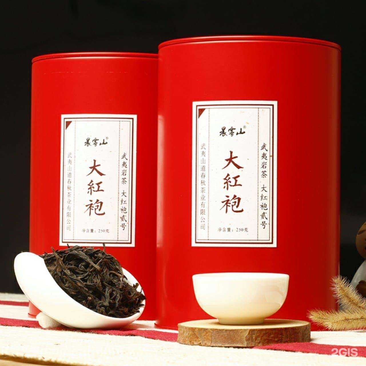 Отзывы на компанию Стандарт в г. Екатеринбург c фото