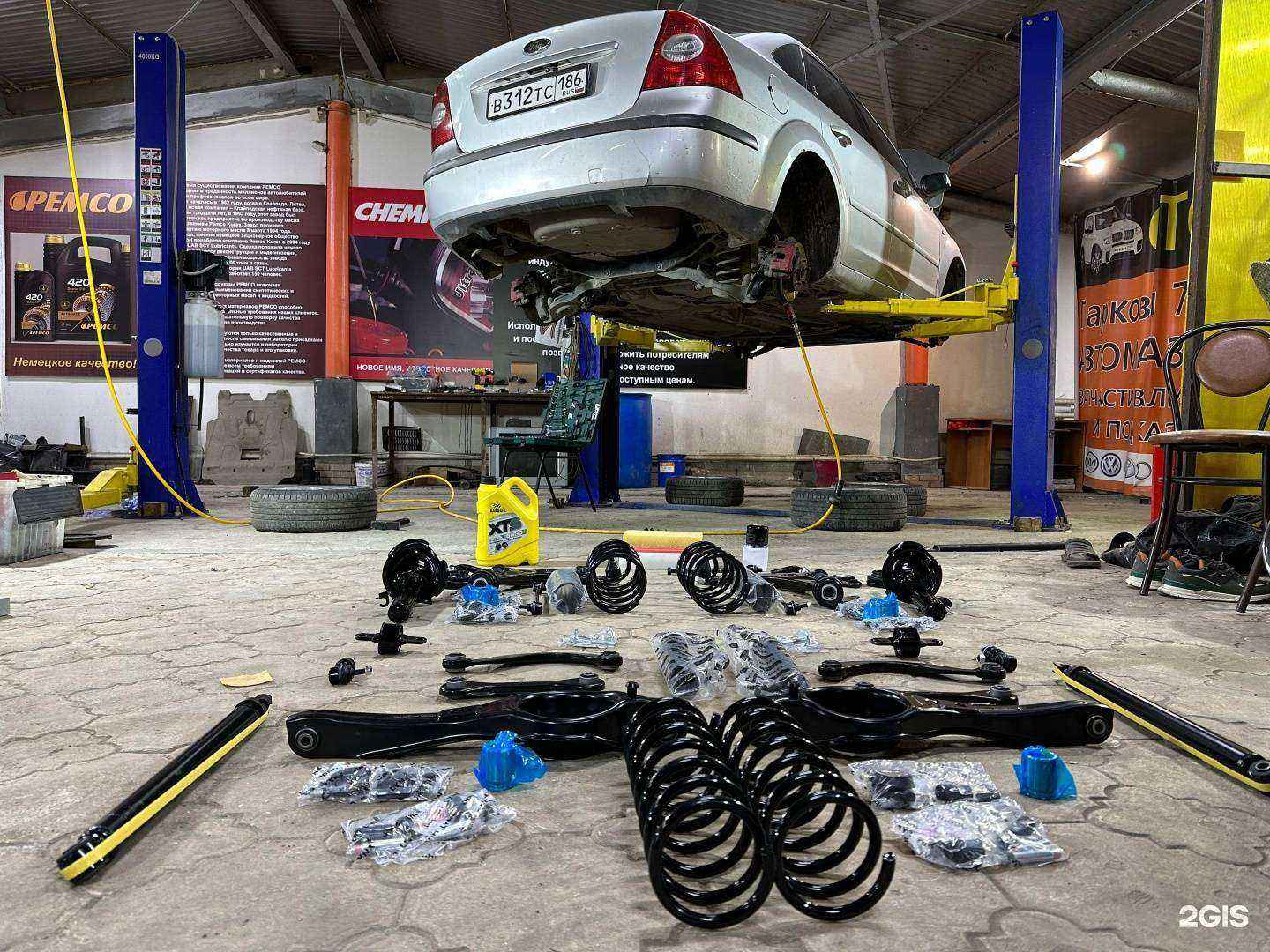 Отзывы на компанию Клуб 101 в г. Нефтеюганск c фото