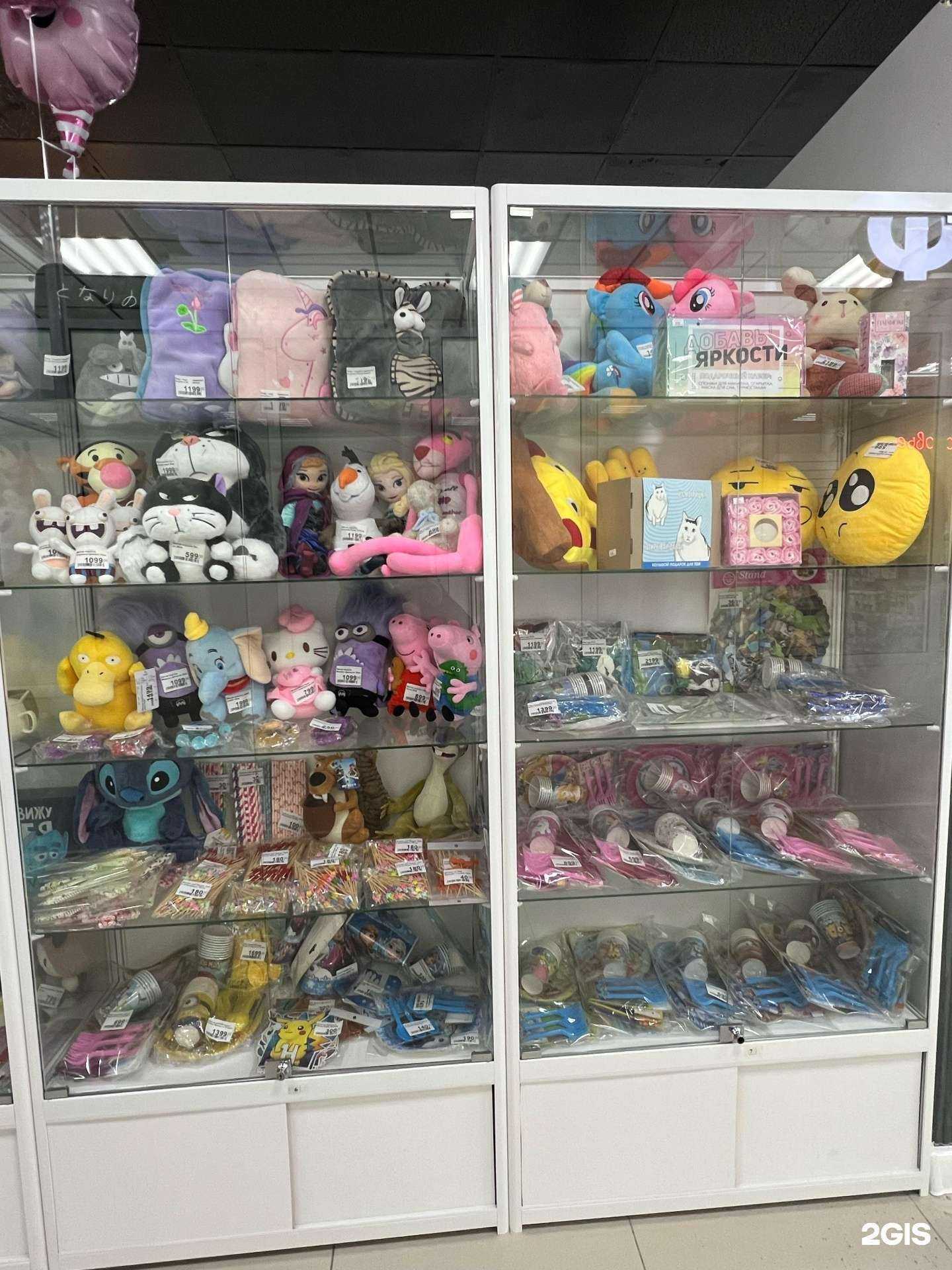 Отзывы на компанию Mood в г. Якутск c фото