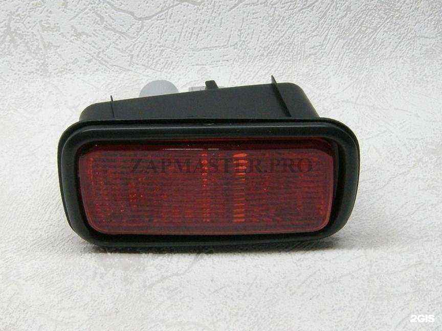 Отзывы на компанию Zapmaster.Pro в Самаре c фото