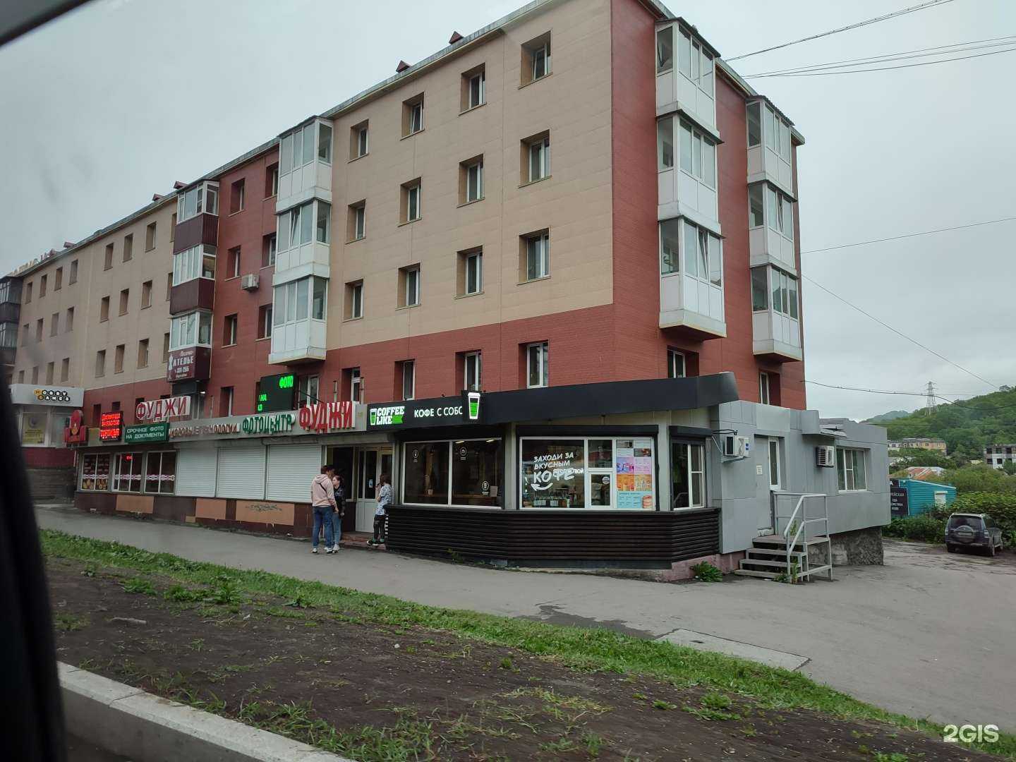 Отзывы на компанию Луноход в Петропавловске-Камчатском c фото - фотография 2 из 2