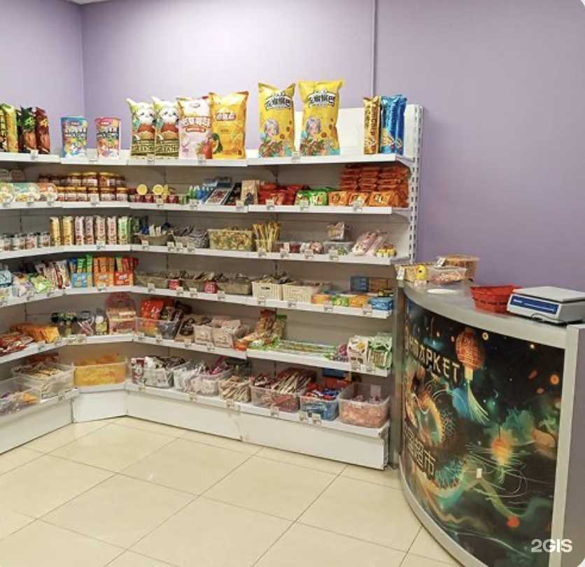 Отзывы на компанию Лонмаркет в г. Кемерово c фото