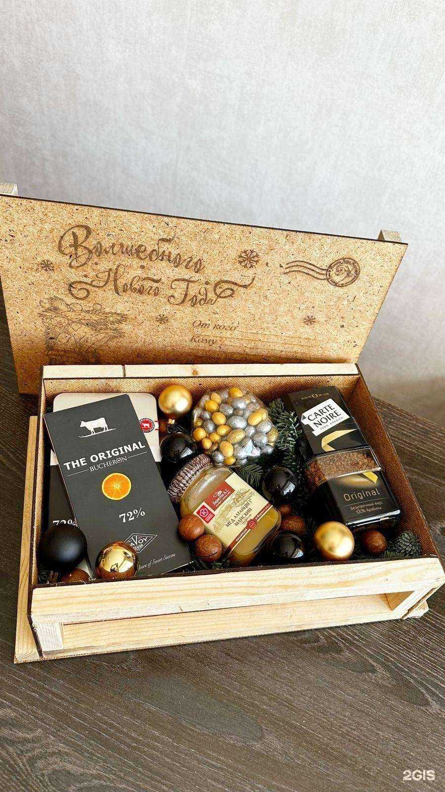 Отзывы на компанию Injir в Стерлитамаке c фото