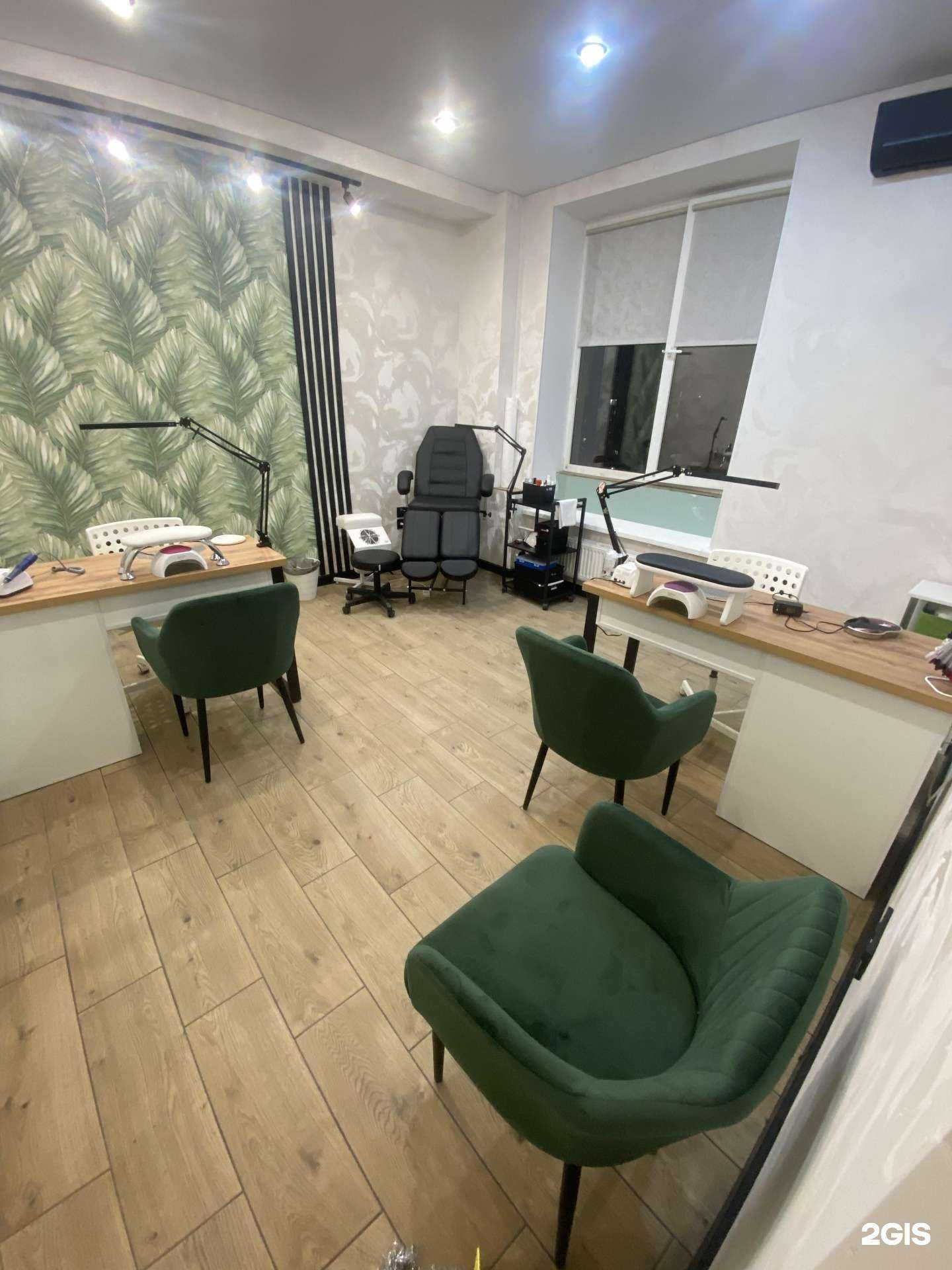 Отзывы на компанию Secret в Ставрополе c фото