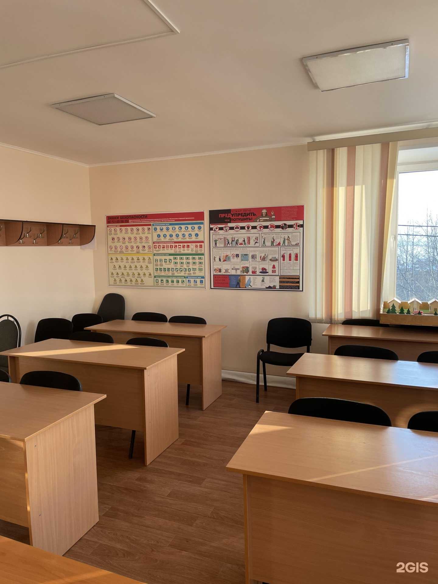 Отзывы на компанию Всероссийское добровольное пожарное общество в г. Чита c фото