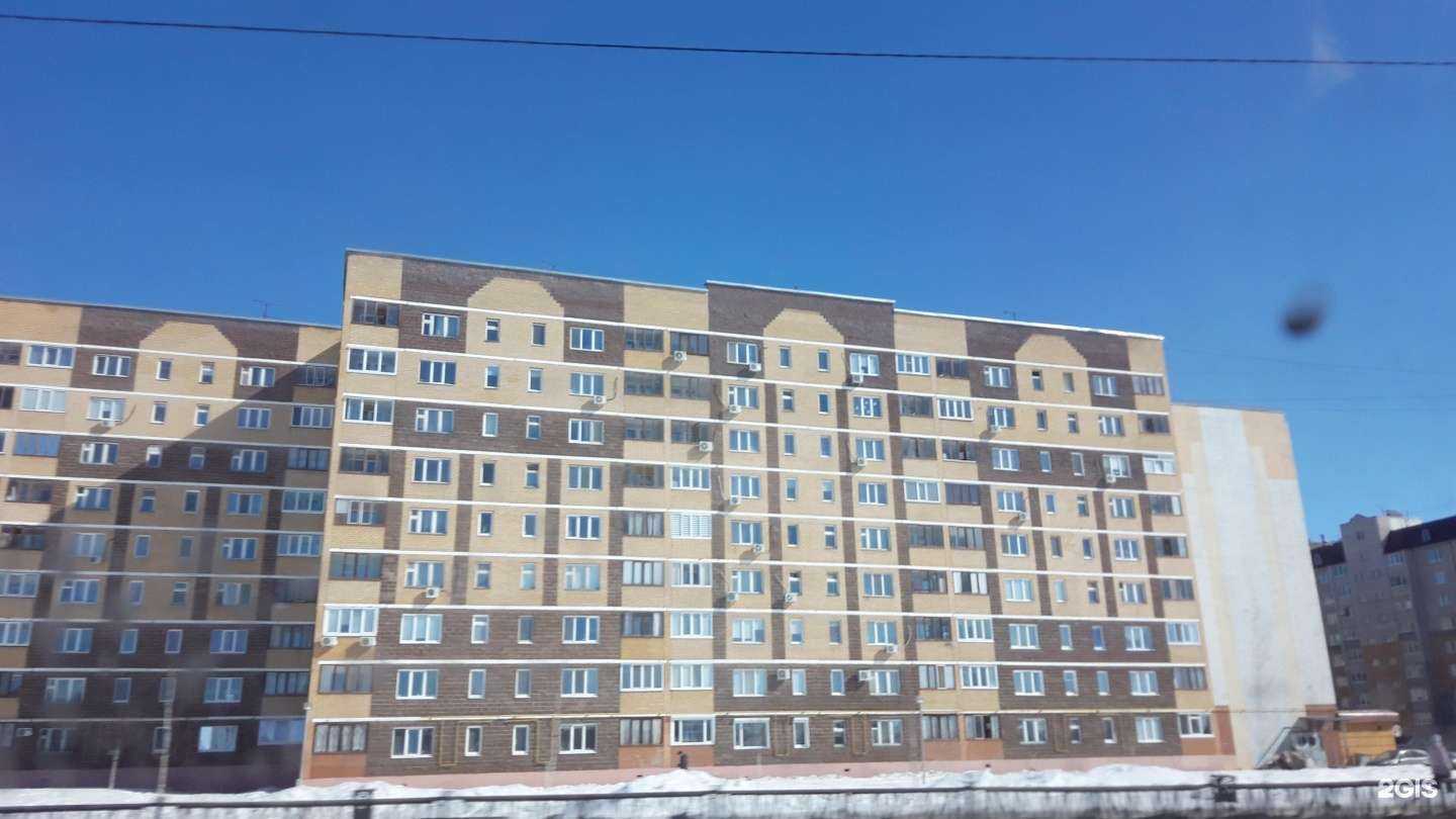 Отзывы на компанию Monsalon в Стерлитамаке c фото - фотография 2 из 2