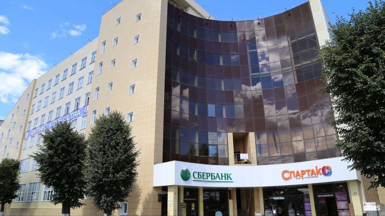 Отзывы на компанию Мастера вкуса в г. Ульяновск c фото