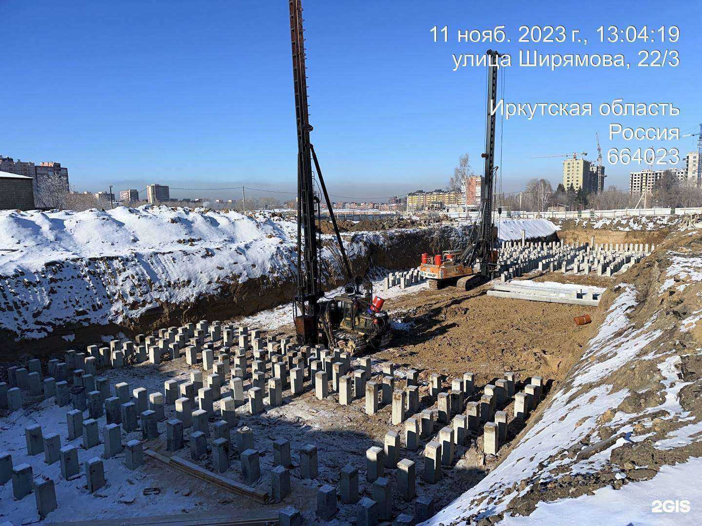 Отзывы на компанию Квадр в Иркутске c фото