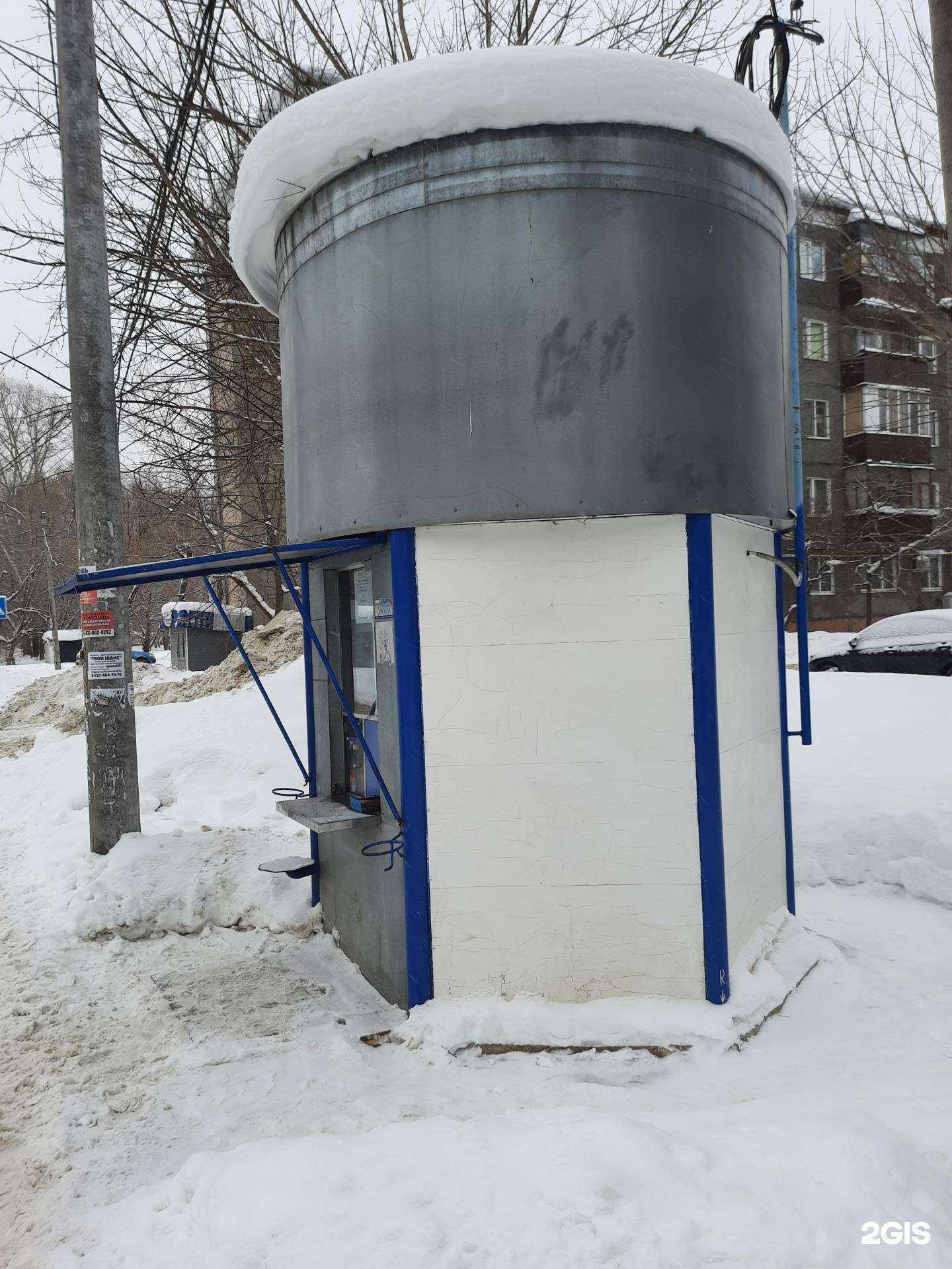 Отзывы на компанию Ключ здоровья в Казани c фото