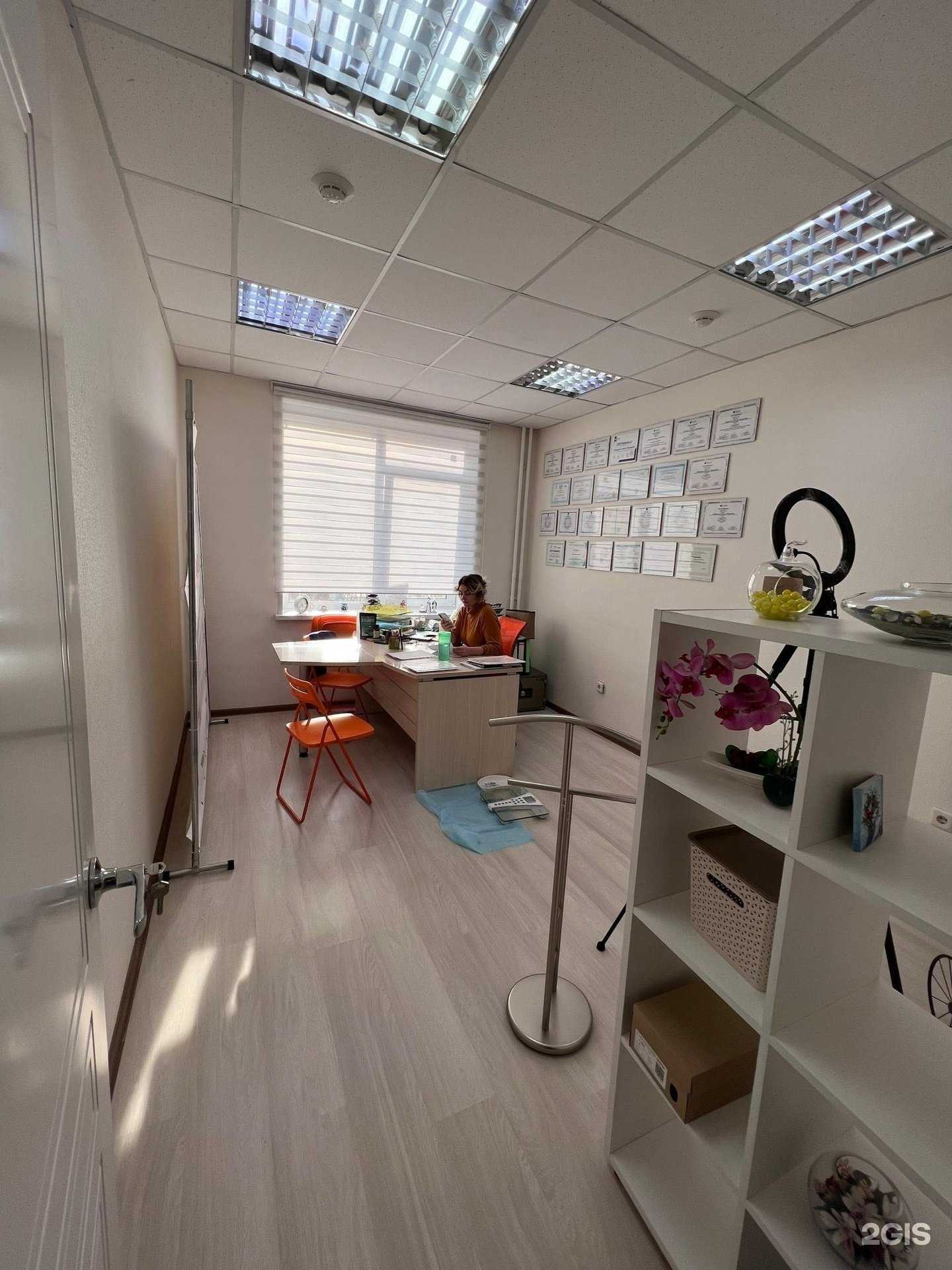 Отзывы на компанию Dieta Di в Красноярске c фото