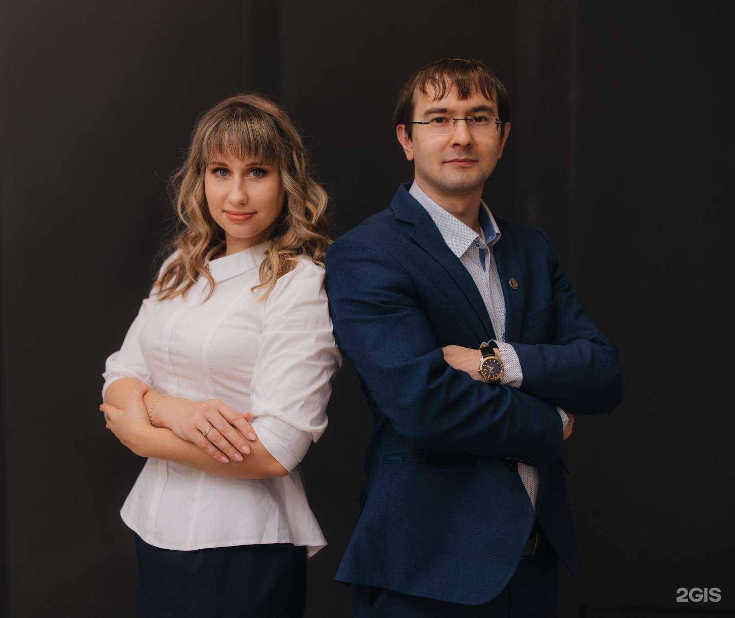 Отзывы на компанию Садко в Екатеринбурге c фото