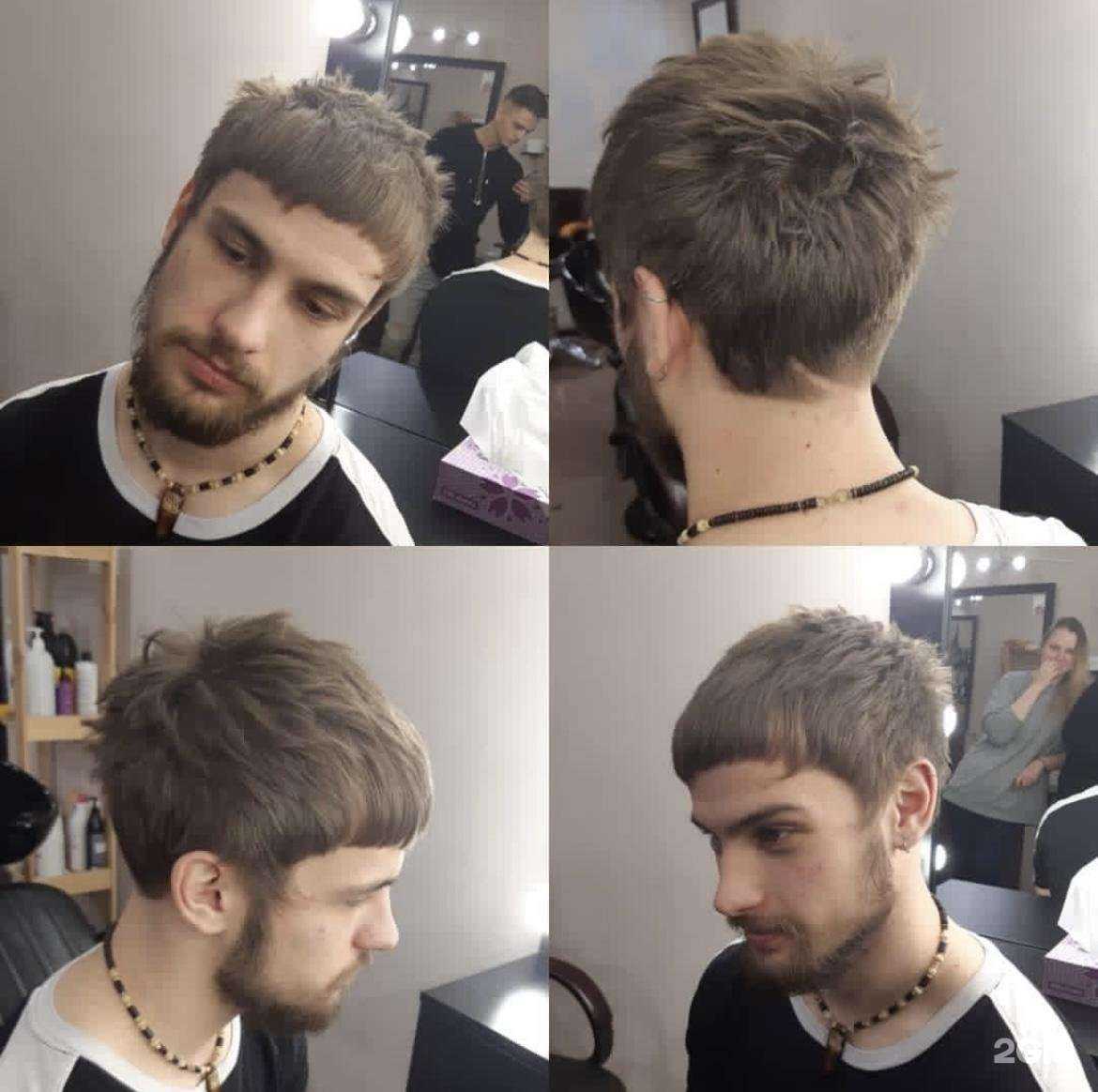 Отзывы на компанию Харизма в г. Корсаков c фото