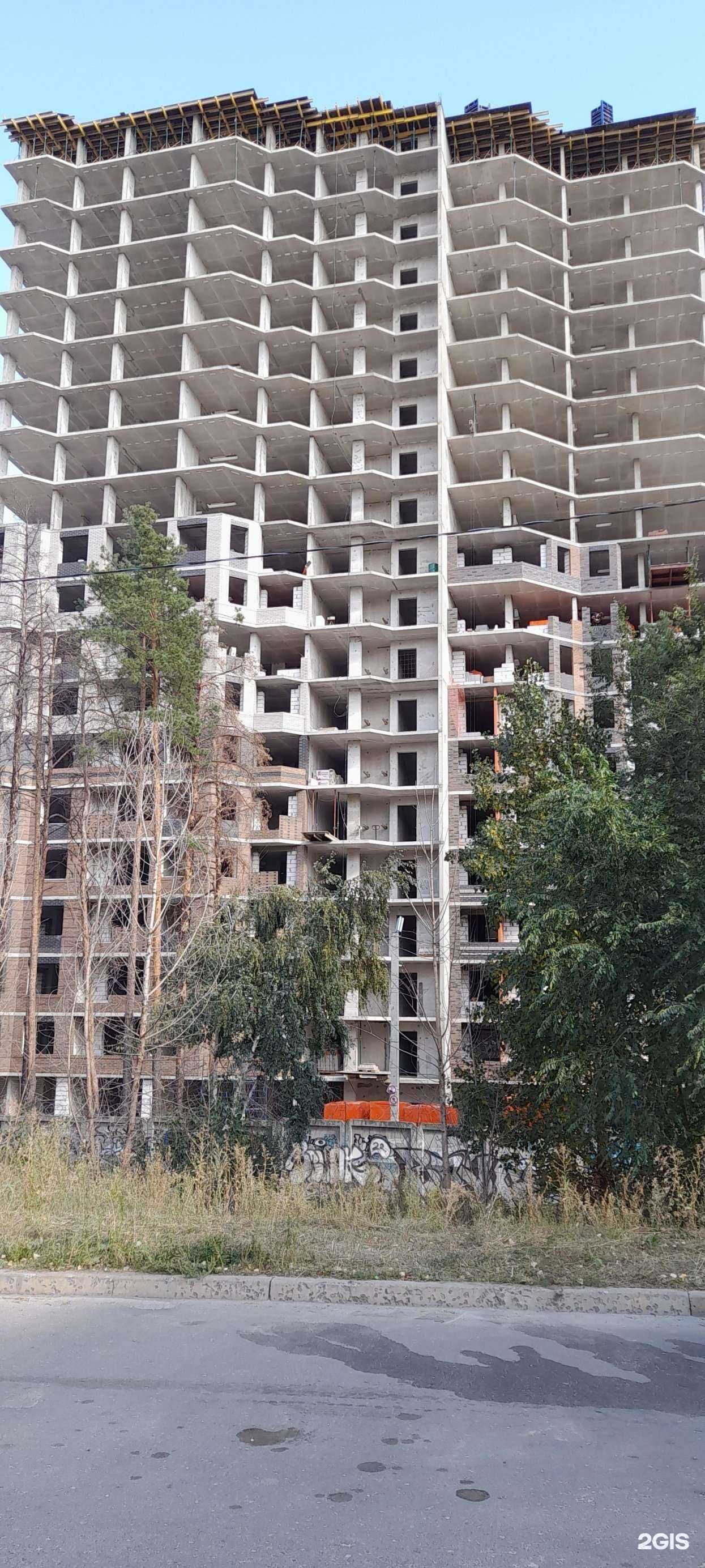 Отзывы на компанию Аптека.ru в Воронеже c фото - фотография 2 из 2