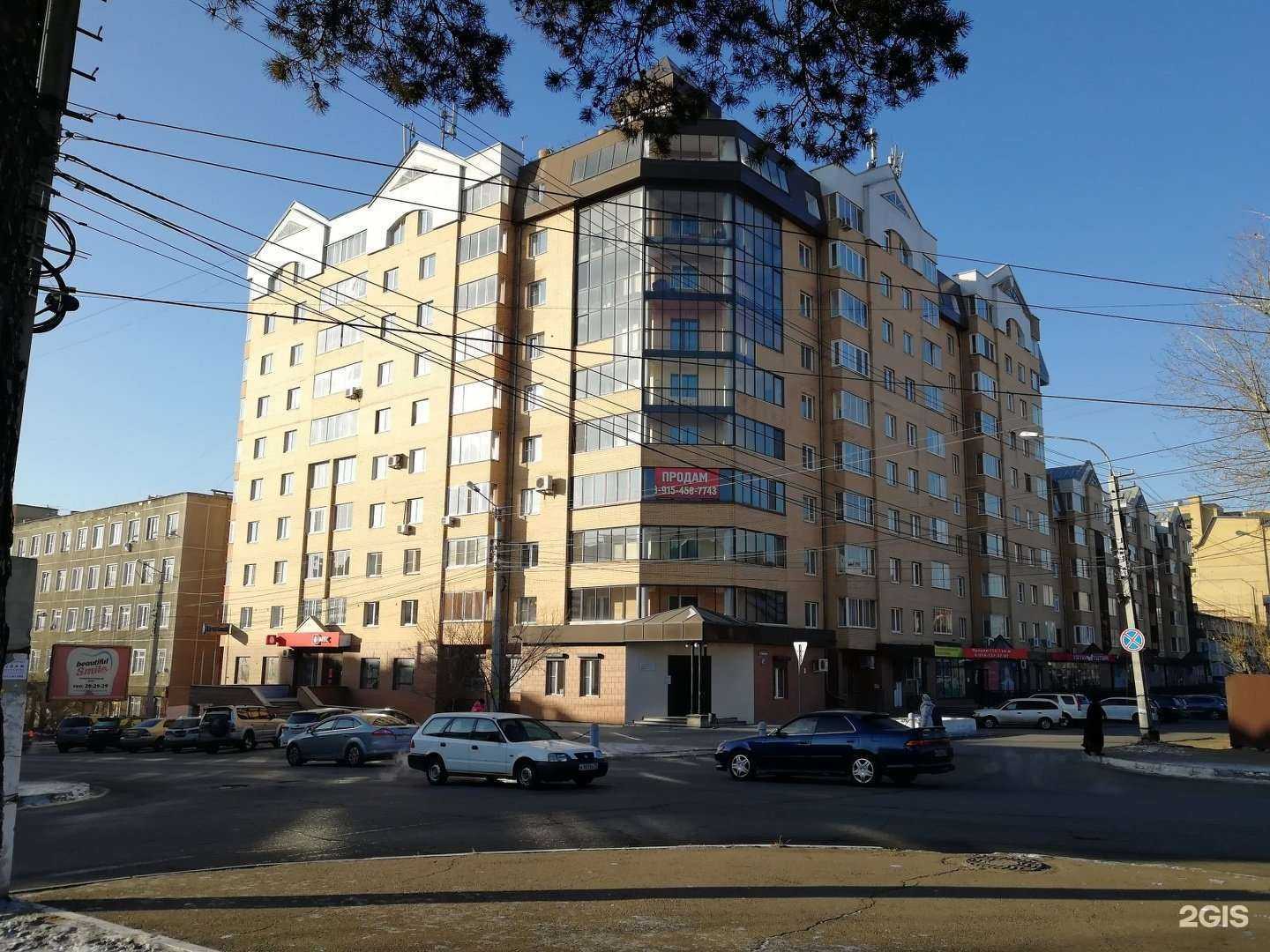 Отзывы на компанию Мегаполис в Чите c фото - фотография 2 из 2