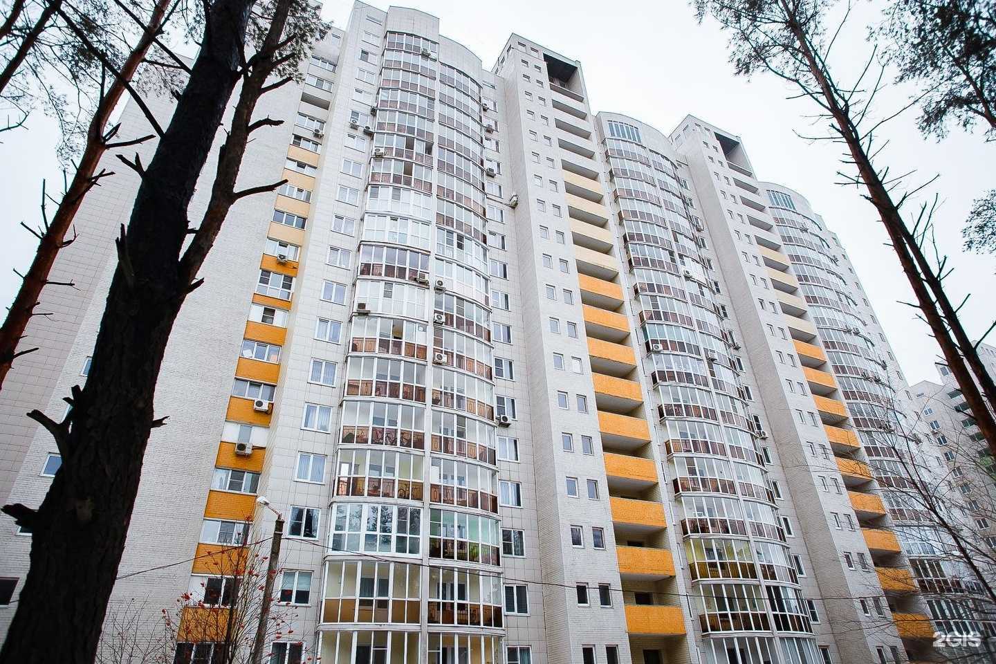 Отзывы на компанию Mondial Pack в Воронеже c фото - фотография 2 из 2