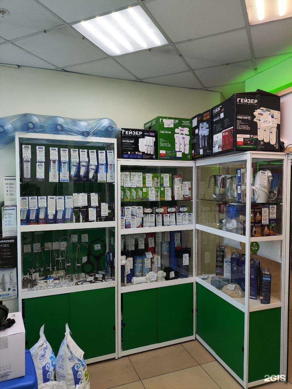 Отзывы на компанию Аквафильтр в Перми c фото