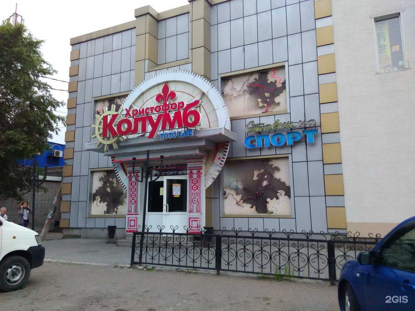 Отзывы на компанию VapeHub в Уссурийске c фото