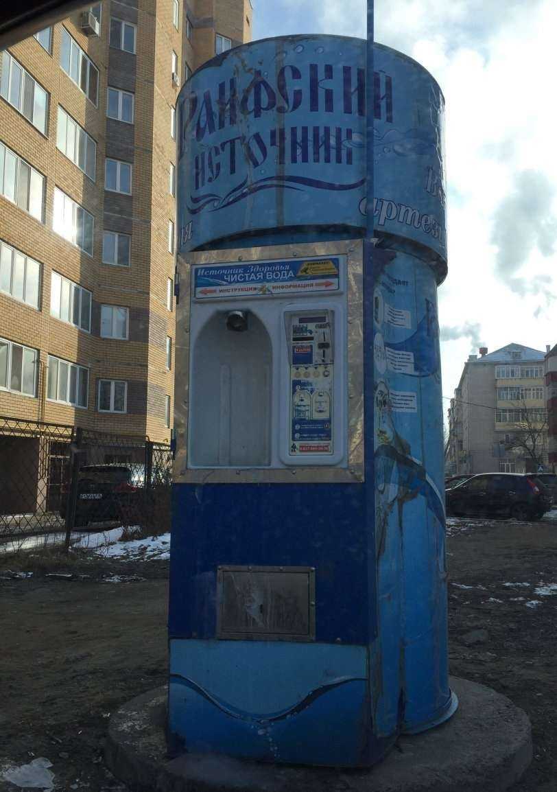 Отзывы на компанию Раифский источник в Казани c фото