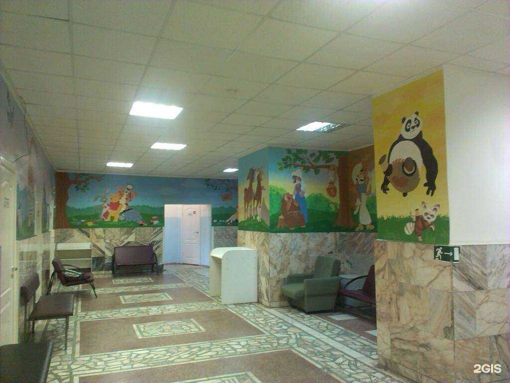 Отзывы на компанию Детская поликлиника №1 в Красноярске c фото