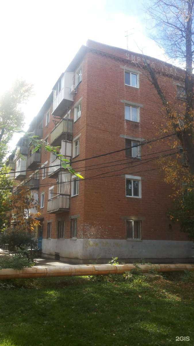 Отзывы на компанию Мастерская по ремонту одежды в Энгельсе c фото - фотография 2 из 2