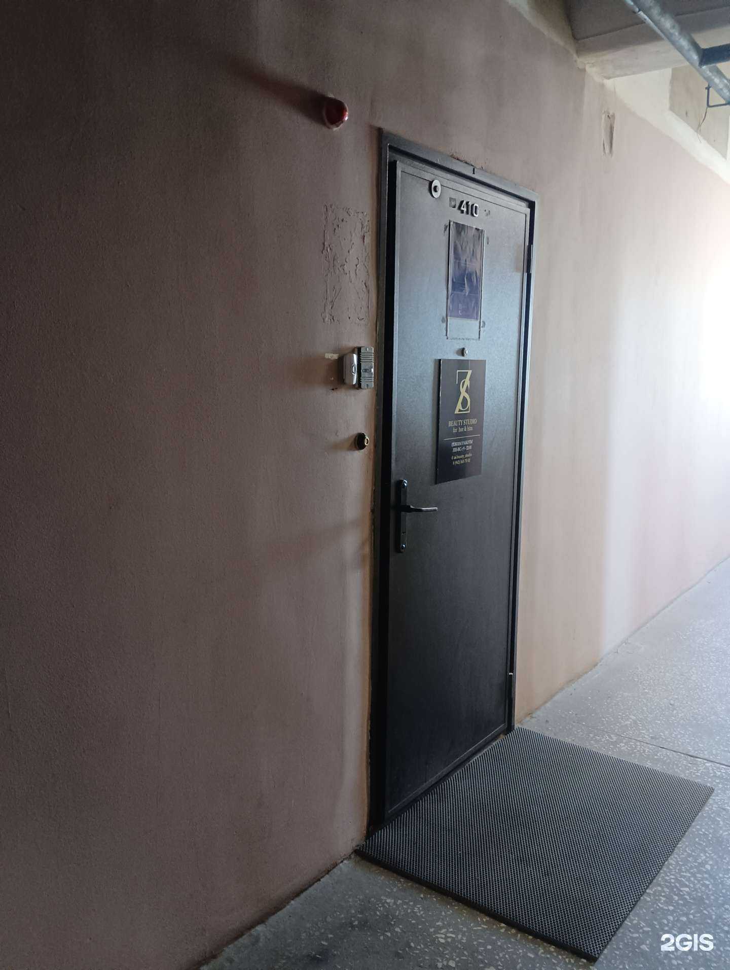 Отзывы на компанию zar.elina studio в Казани c фото