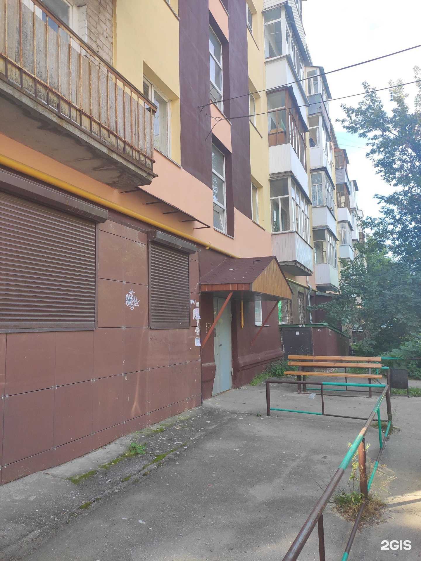 Отзывы на компанию Sorella Studio в Арзамасе c фото - фотография 2 из 2