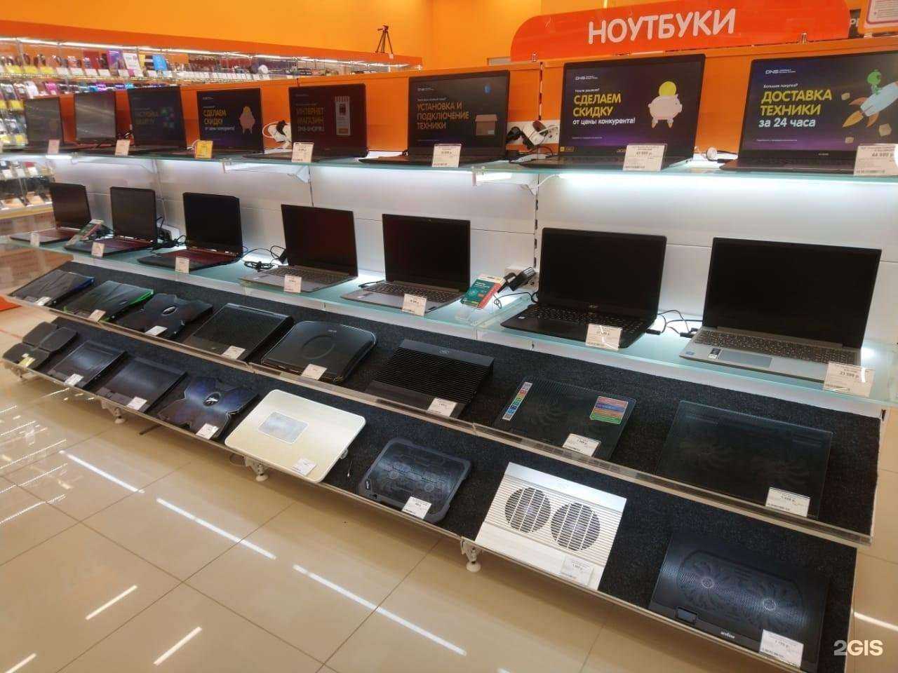 Отзывы на компанию DNS в Новочебоксарске c фото