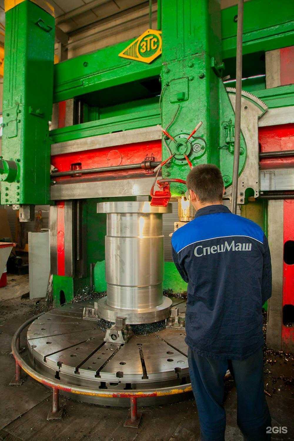 Отзывы на компанию Специальное машиностроение в Борисоглебске c фото