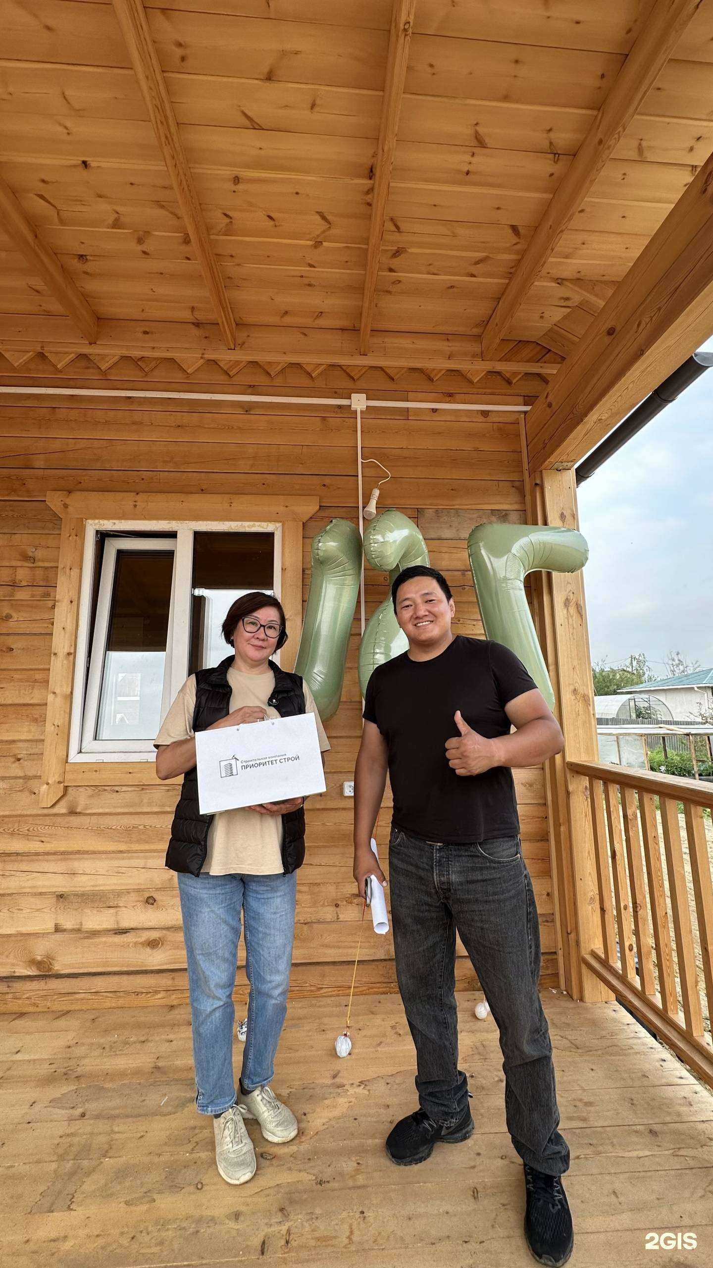 Отзывы на компанию Строй Приоритет в Якутске c фото